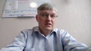 Ревизионная комиссия, ревизоры, аудит, ответ на вопрос.