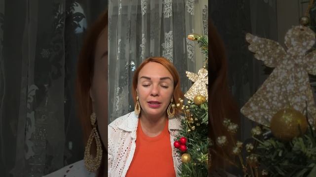 Почему нужна энергетическая чистка помещения? Ева Мытнык/ Коррекция кармы / Кармическая коррекция