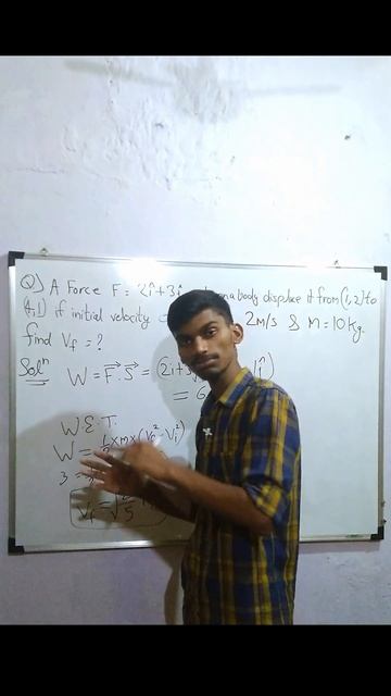 Work Energy Theorem Conceptual Numerical Part 6 Question IMP concept  #conservative #force #physics