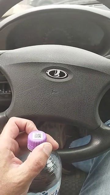 Как не стоять в пробках?). смотреть онлайн