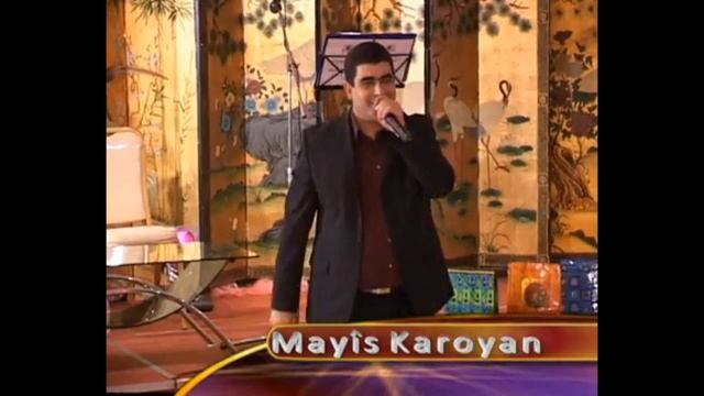 Mayis Karoyan - Hay Hay Hay