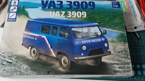 УАЗ 3909 "Почта России". Набор от "Звезды". масштаб 1/43.