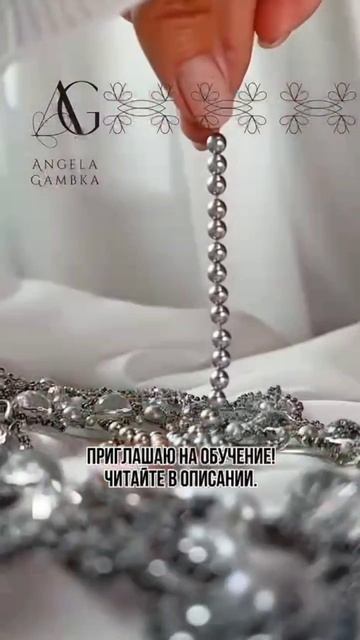 Обучение Фриволите с Angela Gambka