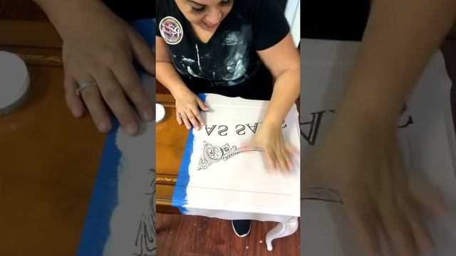 Prima Transfer Application