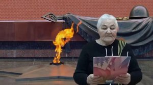 Сергей Михалков "Нет войны"