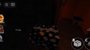 Радужные друзья (1)