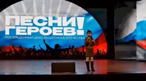 Хотят ли русские войны