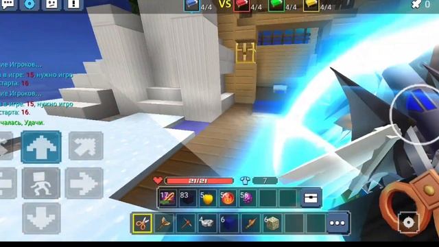 Моя кошка играет в блокман го кошка в блокман го смотреть онлайн