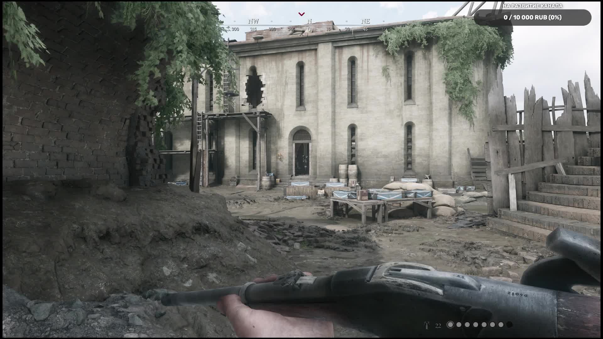 Hunt showdown - новые испытания смотреть онлайн