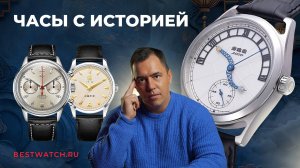 Seagull: история, скрытая в часах. Обзор знаковых моделей бренда