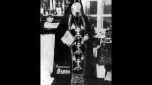 Схиигумен Савва Остапенко. Слово в Праздник Богоявления (Крещения Господня).