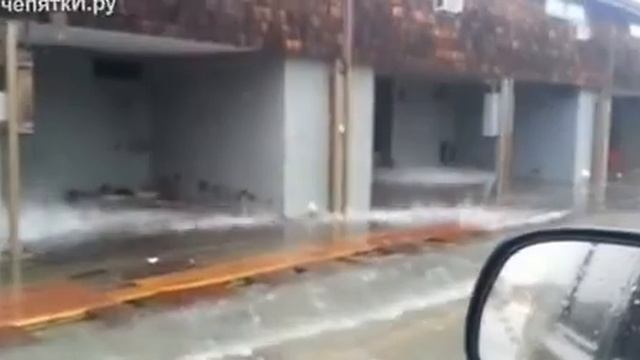 Минус домика у моря смотреть онлайн