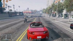 Grand Theft Auto 5 | High settings | FX 6300 - RX550 - 8GB RAM.