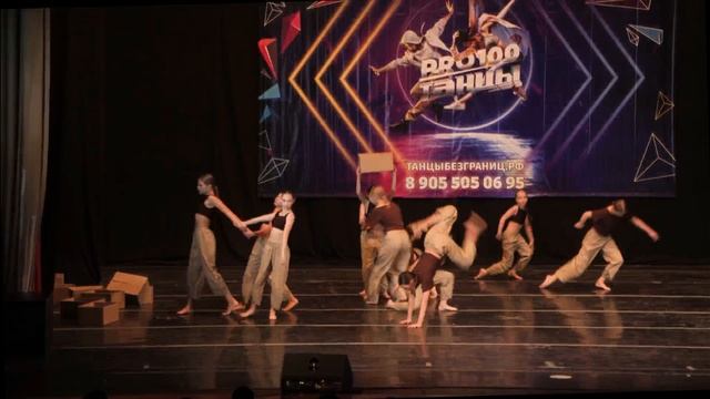 коробки смотреть онлайн