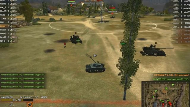 ИИМ-4 - Качельки смотреть онлайн