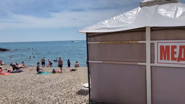 Архипо-Осиповка 12 июня 2021 смотреть онлайн