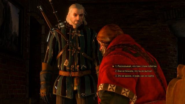 Ведьмак 3 Дикая Охота Прохождение #22 Вроницы смотреть онлайн