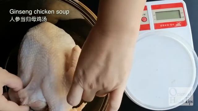 人参当归母鸡汤. Ginseng chicken soup English Version start at 1:38. смотреть онлайн