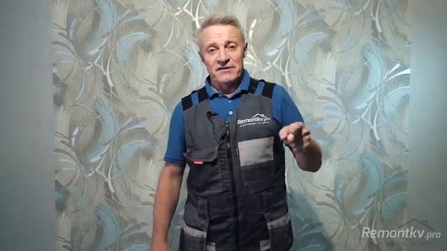 Приколы ремонта. Ержан, ВСТАВАЙ! На работу пора.. смотреть онлайн