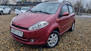 Cheri Kimo 2008г 1.3МТ