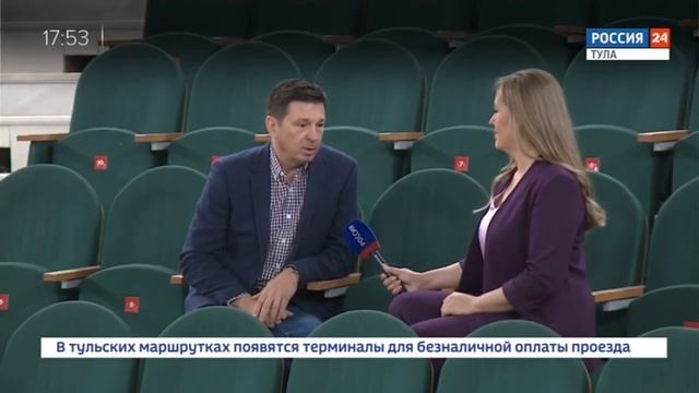 Интервью / Олег Абрамов директор Тульского цирка (2020)