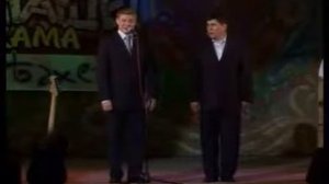 Мунча ташы