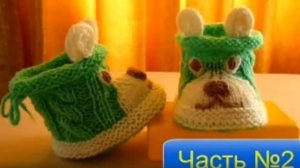 ВЯЗАНИЕ ДЛЯ НАЧИНАЮЩИХ! ПИНЕТКИ СОБАЧКИ! ЧАСТЬ №2 Knitting