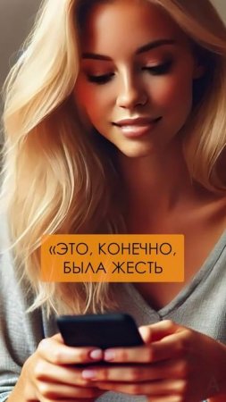 Что ОПАСНО делать с эфирными маслами? #эфирныемасла #ароматерапия #уходзасобой