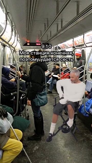 типичное утро жителя Москвы 🦫🦛🦛🦛🐶🐶🐶🩰🩰🩰🩰😂😂😂😂😂🤣🤣🤣🤣😅😅😅😅👍👍👍👍👍