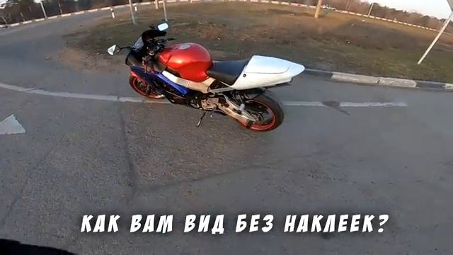 Мотобат оштрафовал мотоциклиста|Первый выезд на спортбайке в мотосезоне 2021 смотреть онлайн