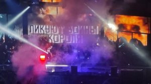 Радио тапок - Гвардия Петра Липецк