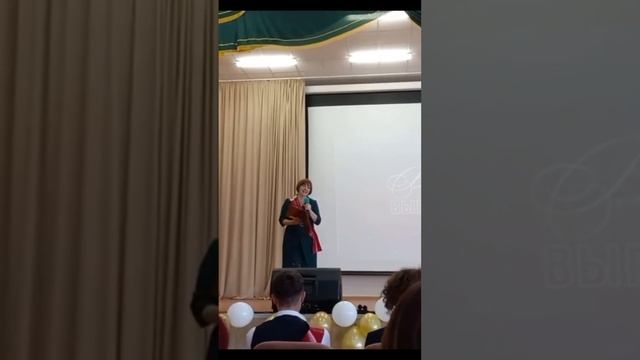 Моим дорогим выпускникам. смотреть онлайн