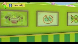 الليمونة - طيور بيبي Toyor Baby