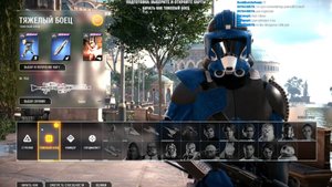 The 413 th Shock Corps Defends on Naboo - Star Wars Battlefront 2