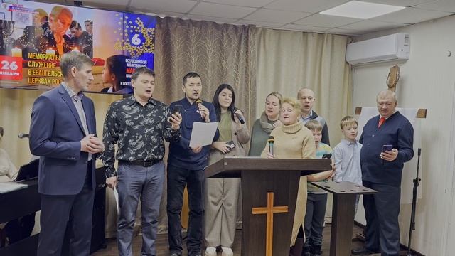 Выступление: Мы вечные c тобой / 26.01.25