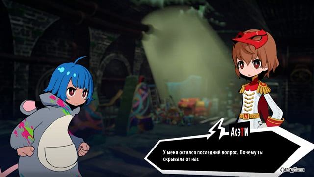 Persona 5 Tactica — [0] — Дополнительная история (сюжетное DLC) смотреть онлайн