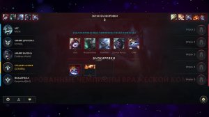 Ранговый тупик или тупик в развитии Wild Rift