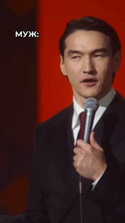 С близкими людьми мы самые настоящие.