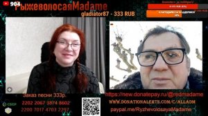 Уже много уезжают.