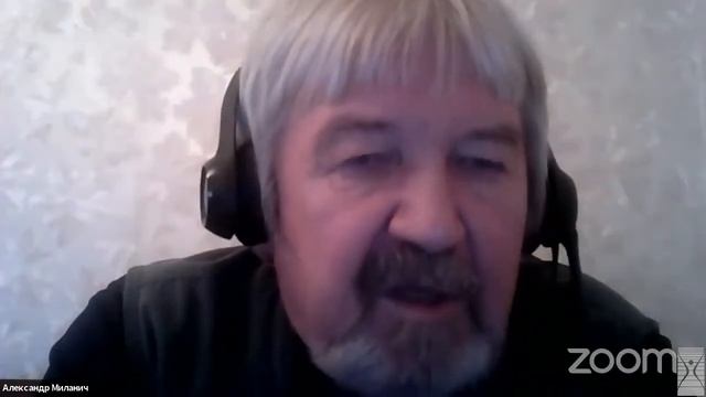 Концепция дискретной, расширяющейся Вселенной и проблемы современной физики / А.И. Миланич