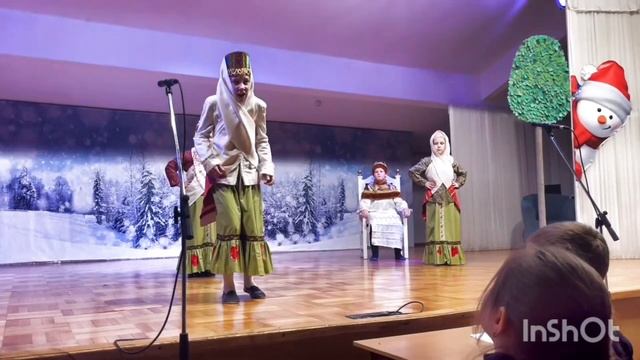 13 декабря 2023 г. смотреть онлайн