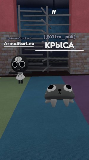 МОЯ ПОДРУГА УГАДЫВАЕТ ТУНОВ часть 1