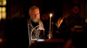 Чтение Великого канона прп. Андрея Критского (фрагменты).