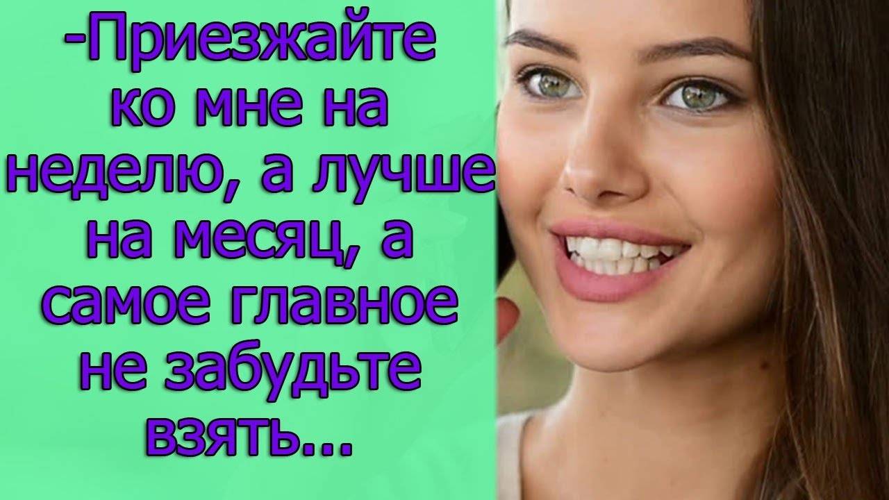 Коротко о главном. А самое главное 20. А самое главное 20. А самое главное 20. А самое главное 20.