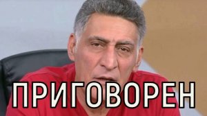 Внешний раздражитель. Изменение состояния Тиграна Кеосаяна вызвало неоднозначную реакцию.