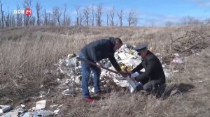 Свалка в Мартыновском  районе РО