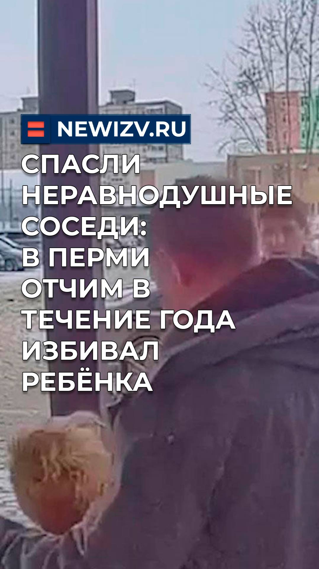 Стих про маму