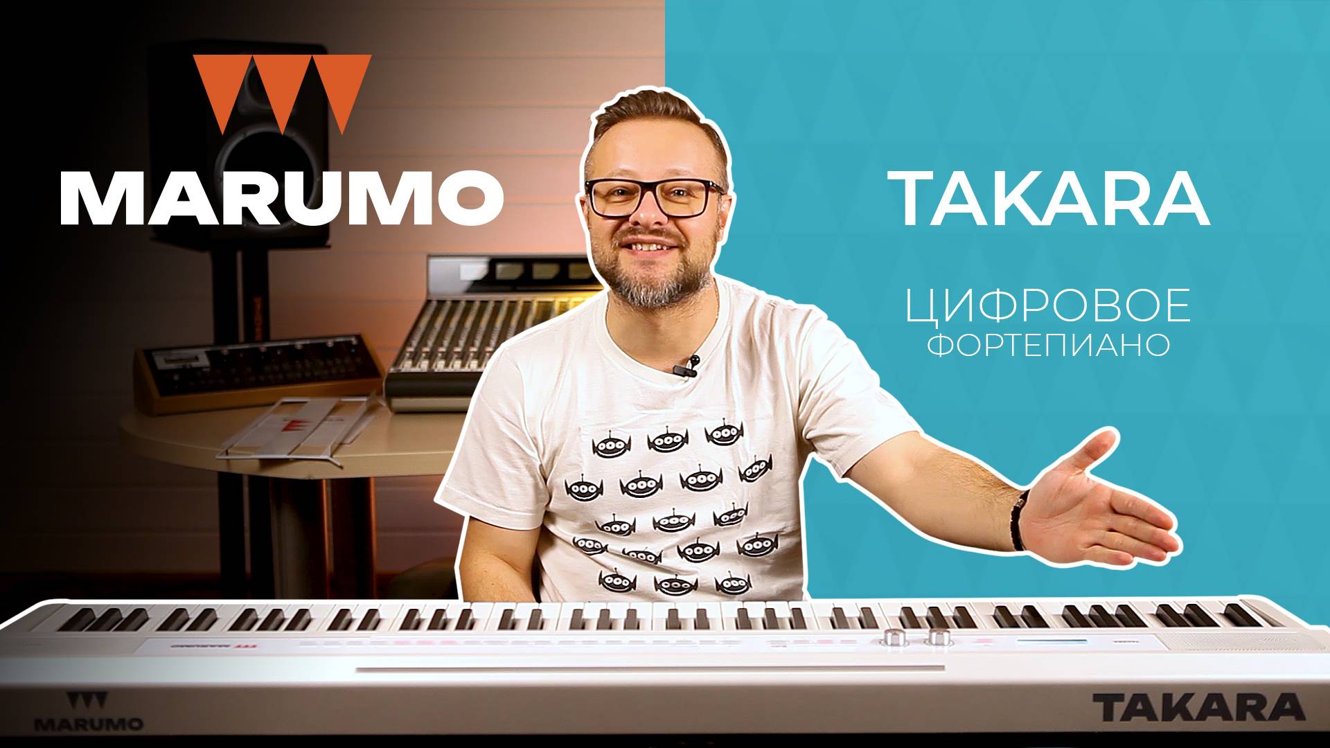 MARUMO TAKARA