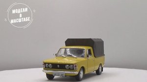 Fiat 125P pick-up