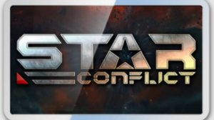 Star Conflict: БЗС 
02 марта 2025г.
Рофл и Война (BIM vs 4CB)